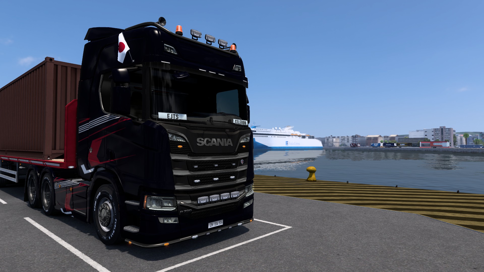 Company avatar