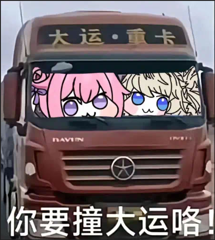 Company avatar