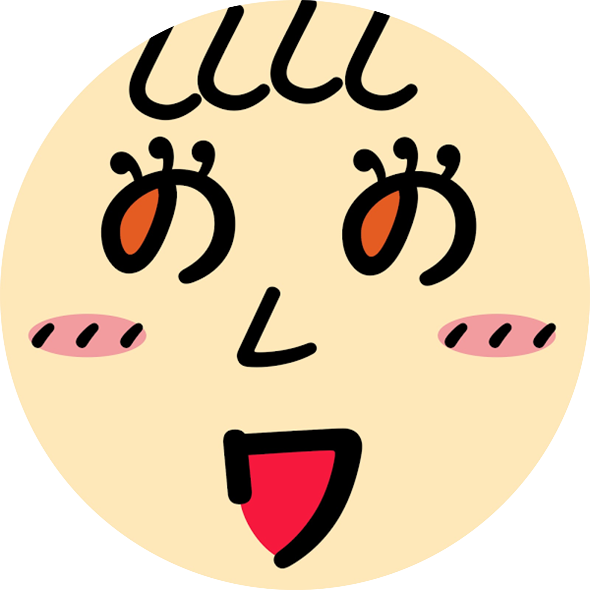 Company avatar