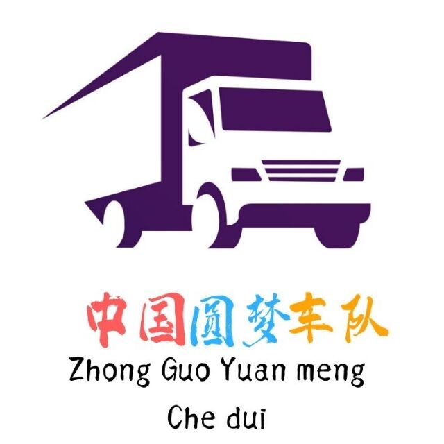 Company avatar