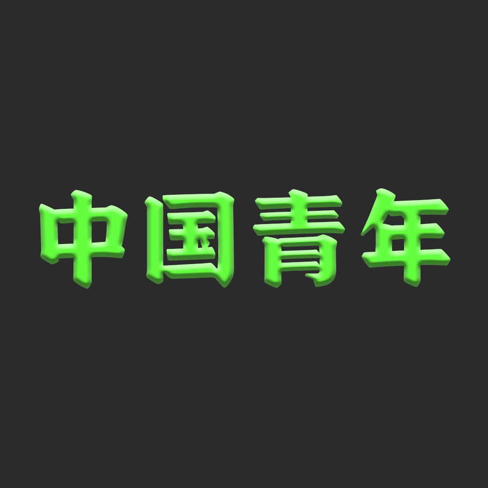 Company avatar