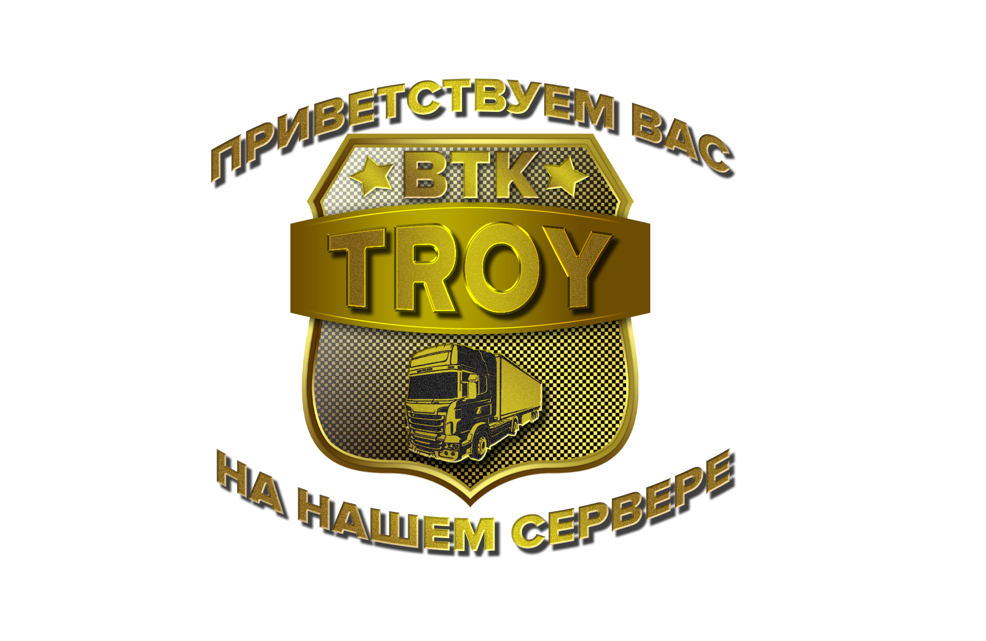 Company avatar