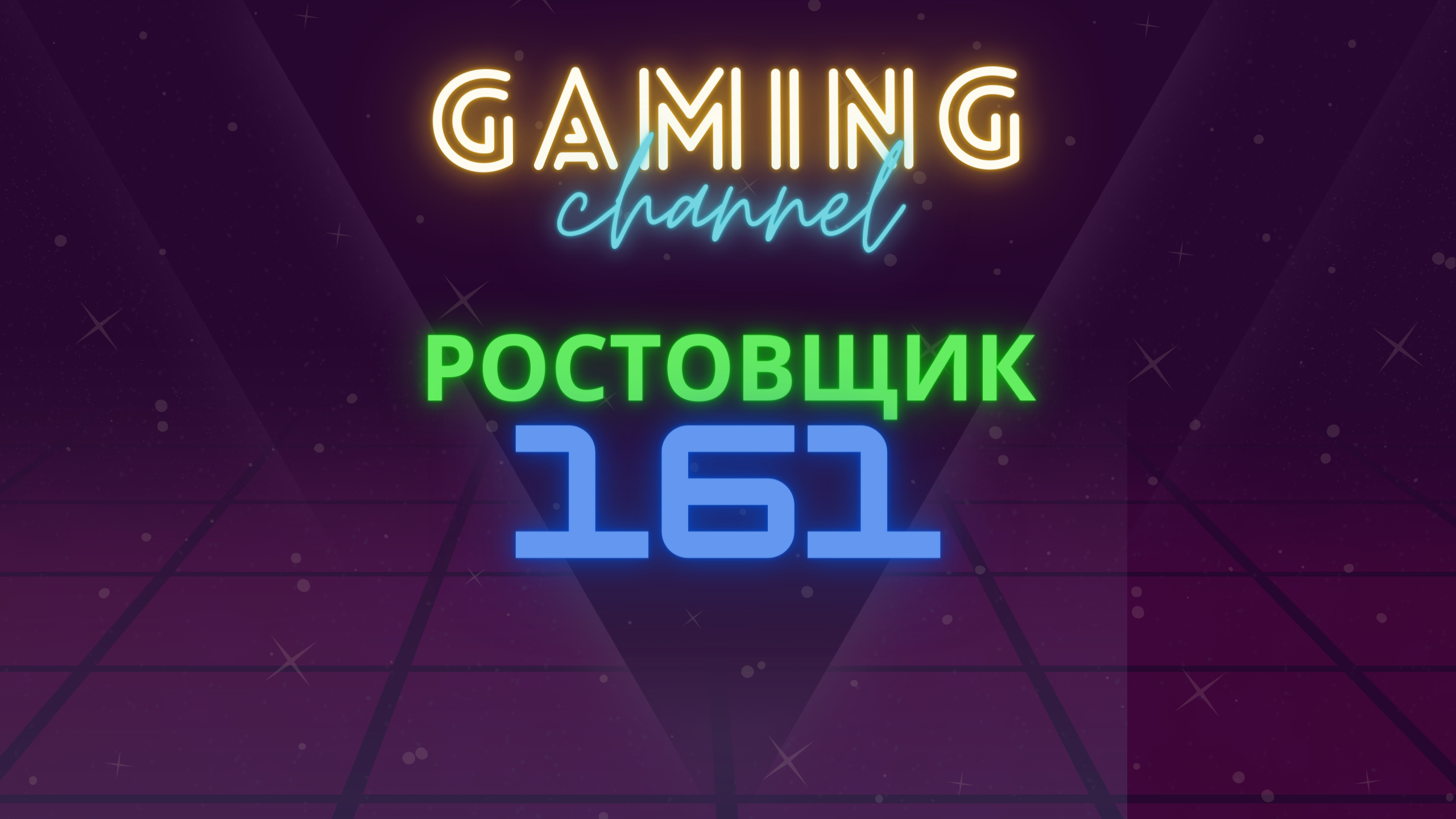 Company avatar