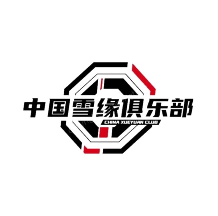 Company avatar