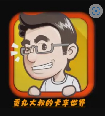 Company avatar