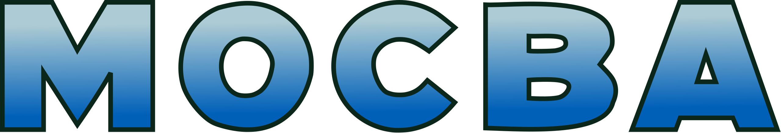 Company avatar
