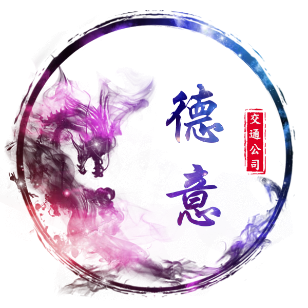 Company avatar