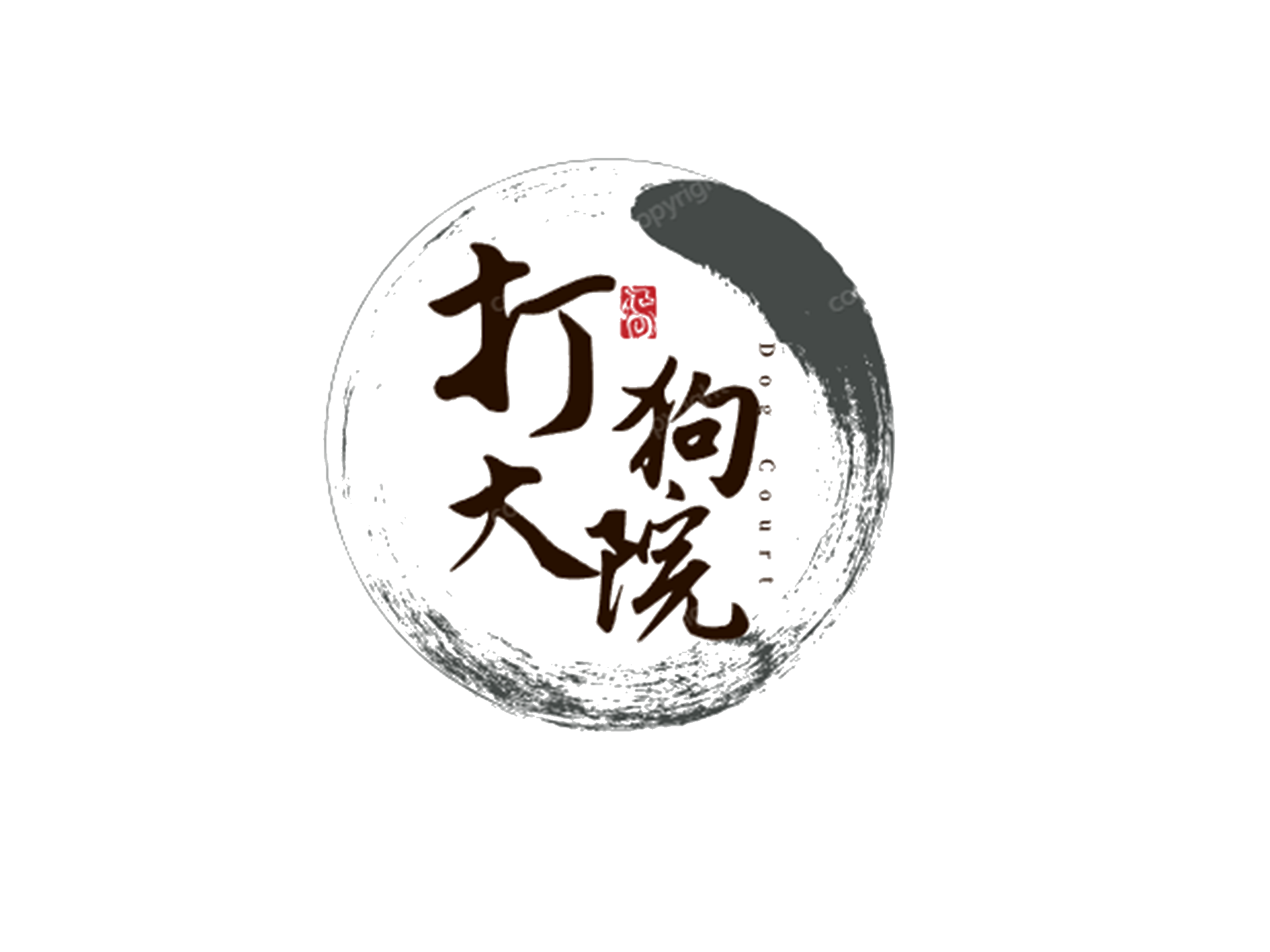 中国顶尖's avatar