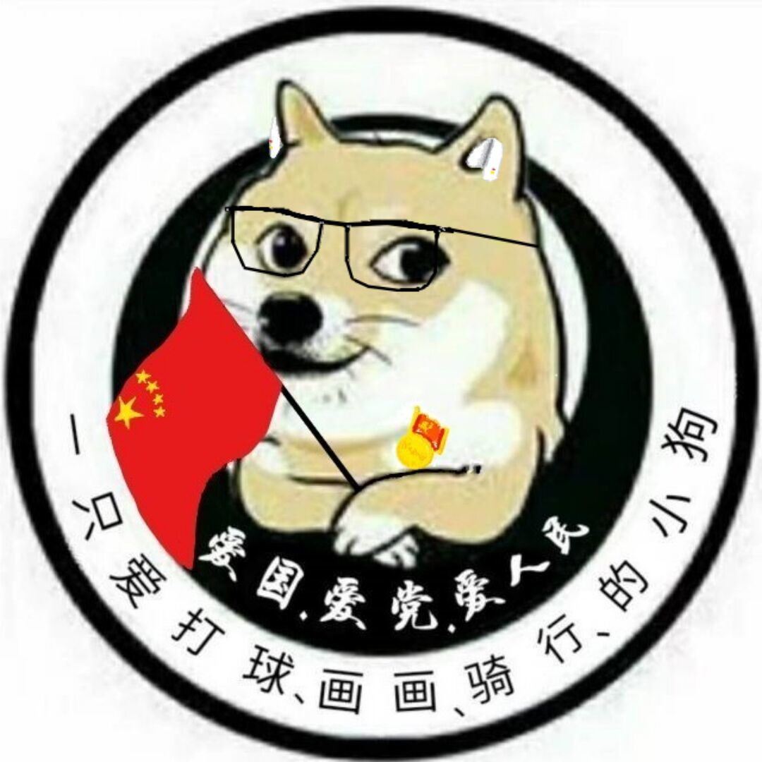 daodangui8060's avatar