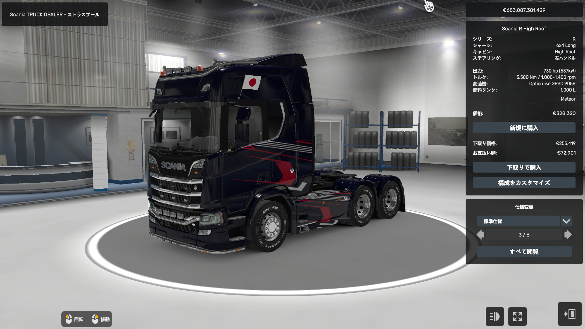 Celeron_G5905's avatar