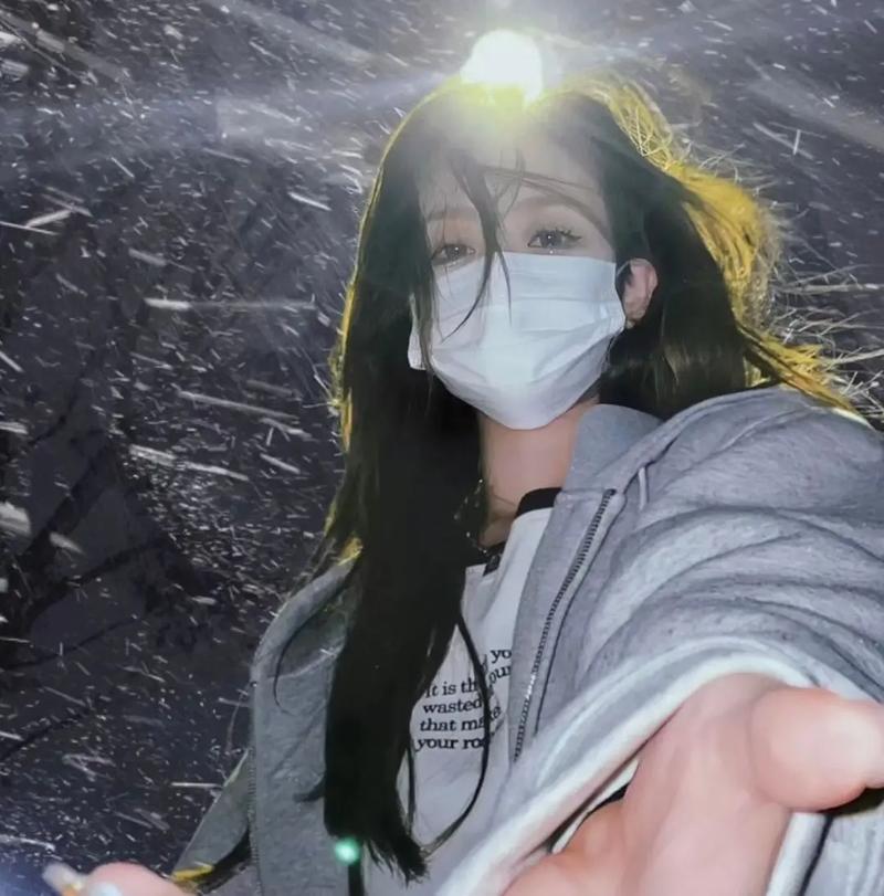 Dream 717's avatar