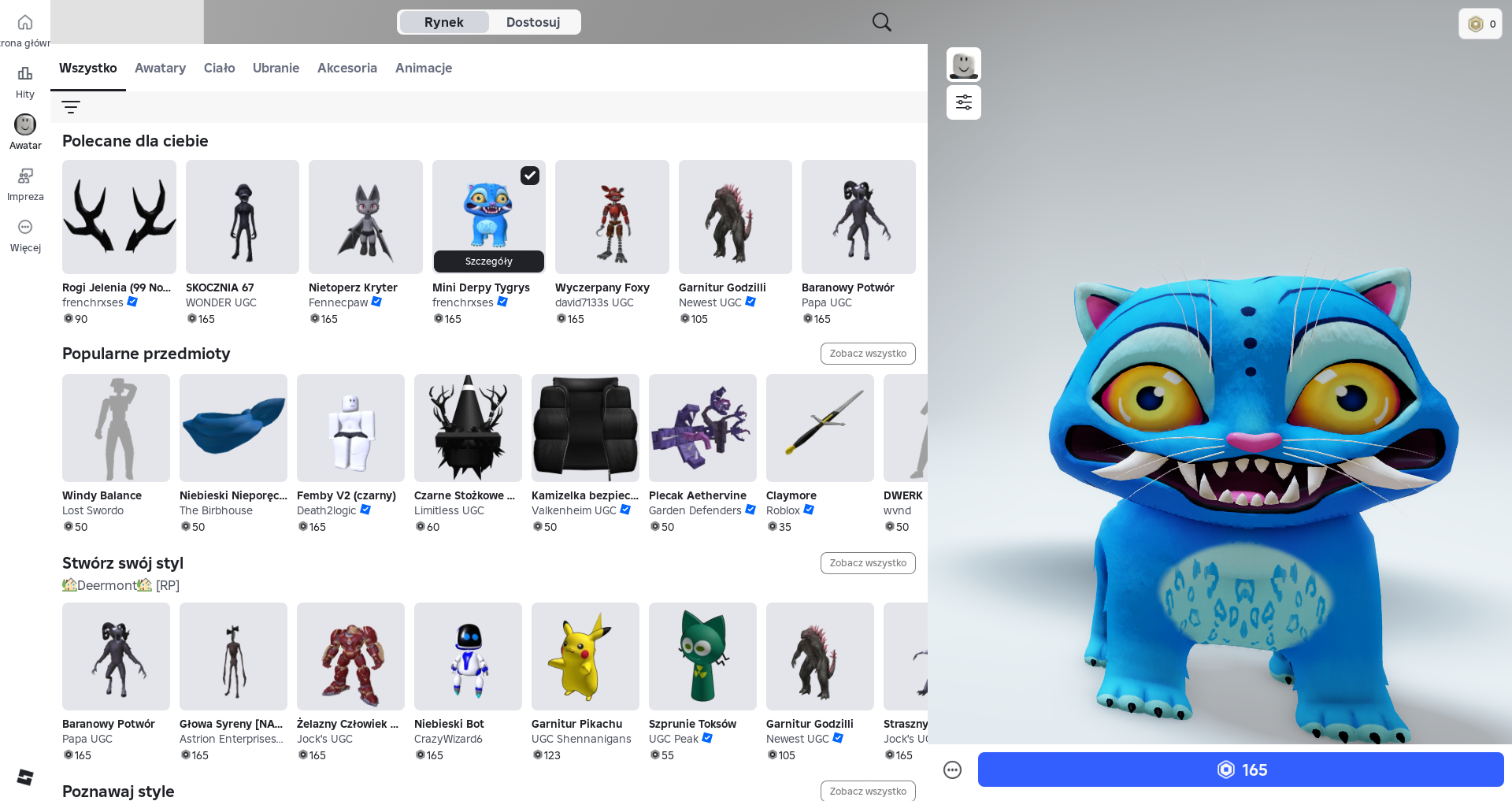 uki's avatar