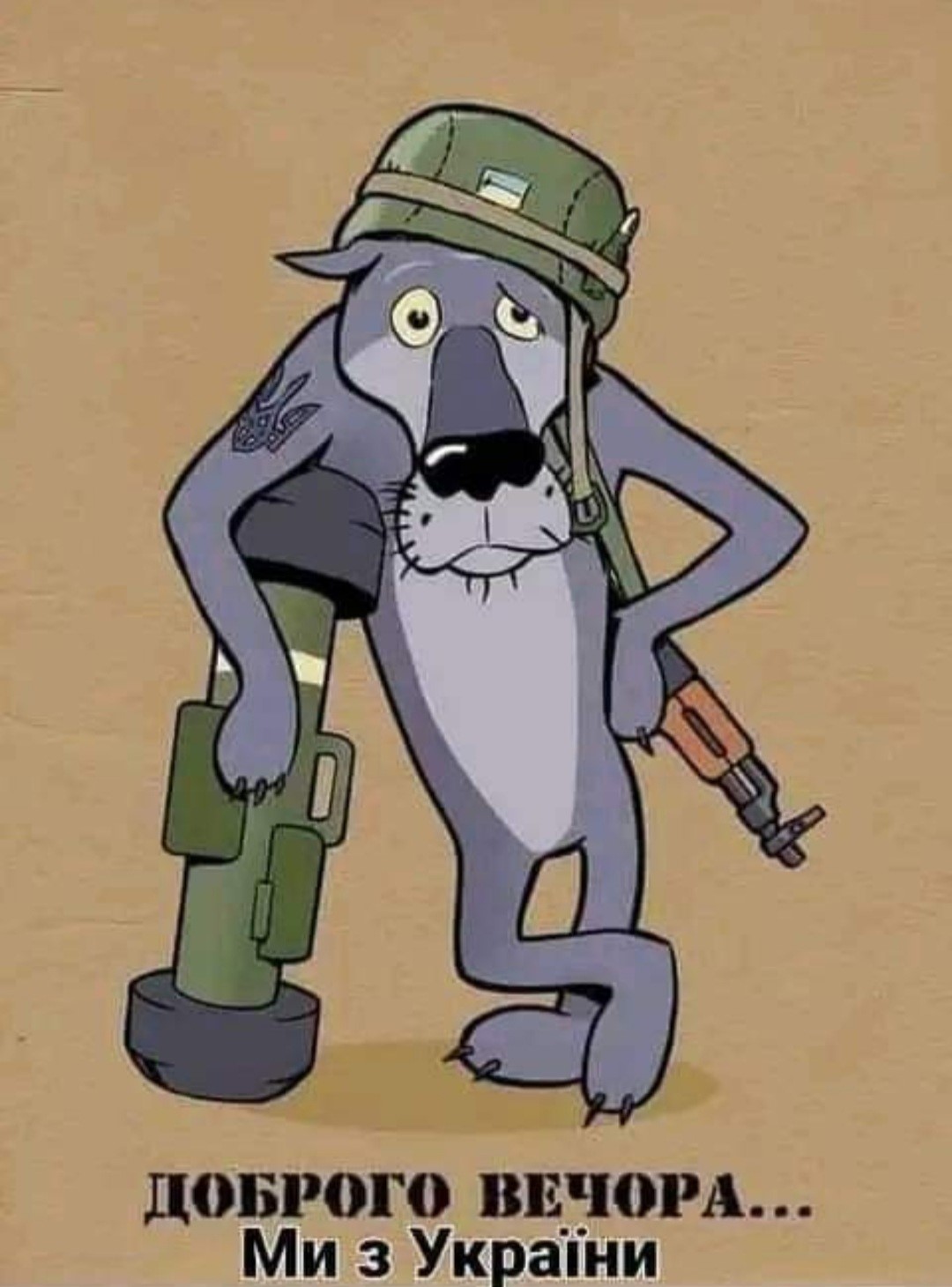 Dim Dim's avatar