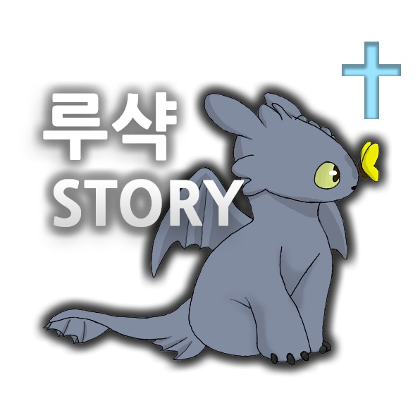 ToothlessFLY LSh.st's avatar