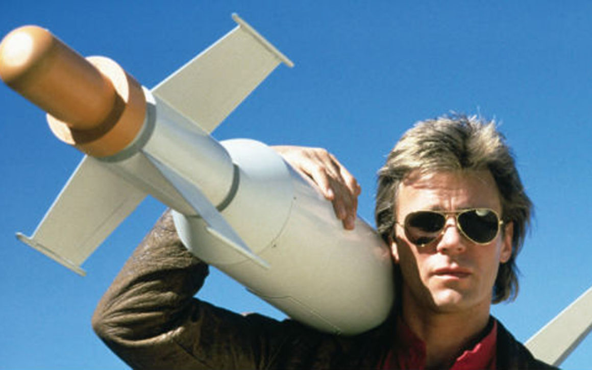 MrMcGyver's avatar