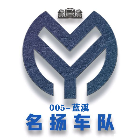 蓝溪's avatar