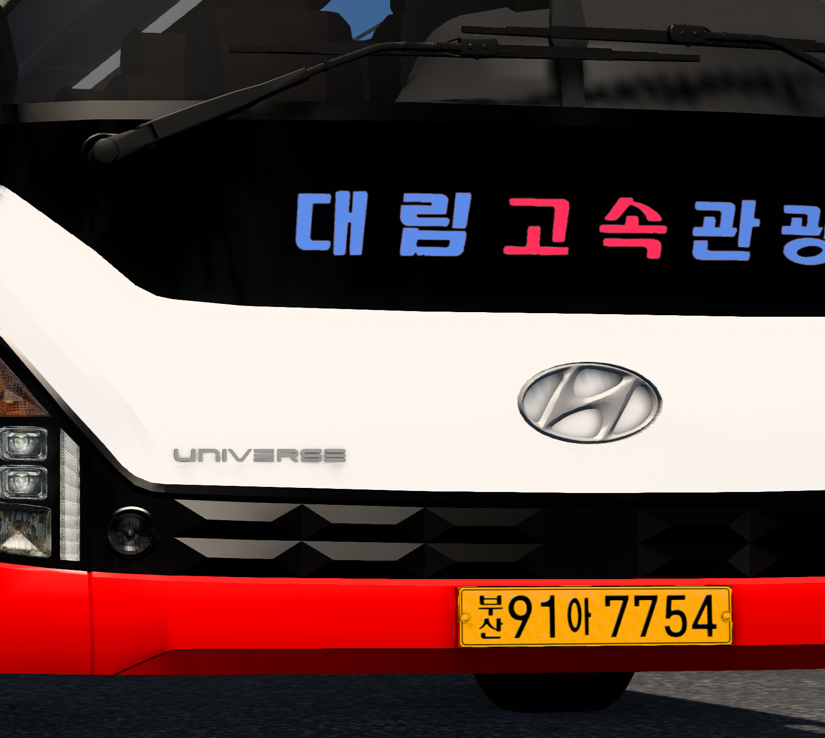 DAELIMBUSTOUR's avatar