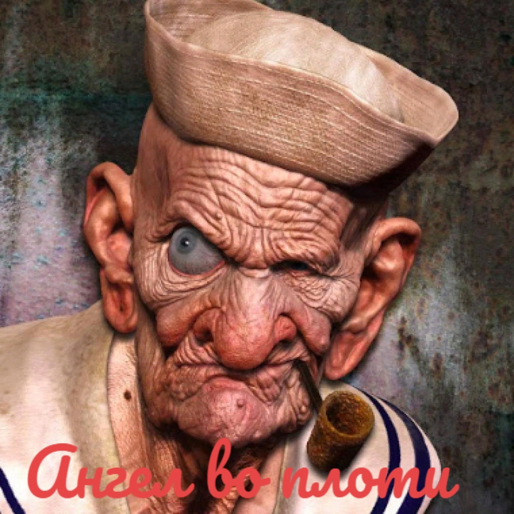 Дед Буслай's avatar