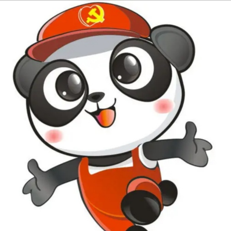CN Panda's avatar